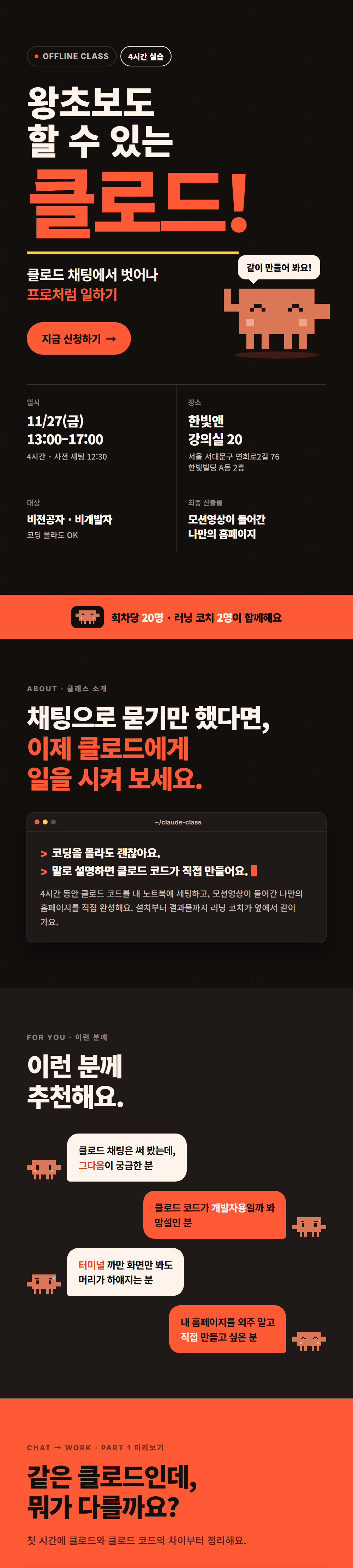 01_상단.png 01_상단.png